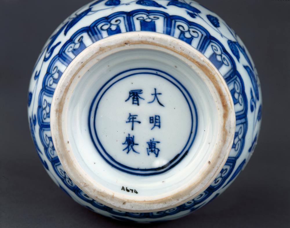 图片[2]-jar; cover BM-PDF-A.674-China Archive